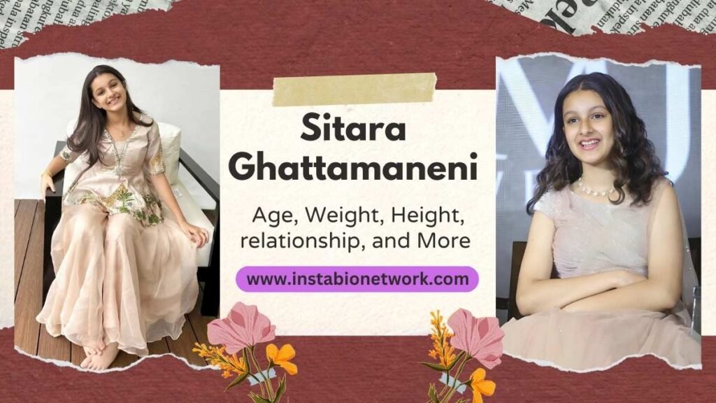 Sitara Ghattamaneni