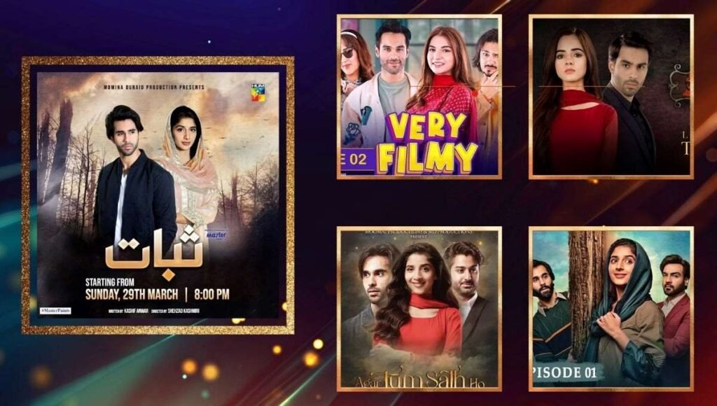 TV Shows with Ameer Gilani